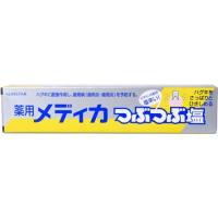 薬用メディカ つぶつぶ塩 170g | 古市健康薬品店