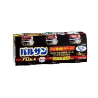 [第2類医薬品]バルサンプロEX 40g (12-16畳用)×3個 お一人様10パックま | 古市健康薬品店