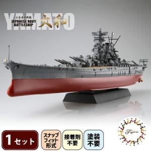 戦艦大和（ラジコン） | ゲーム、おもちゃ のおすすめ人気商品一覧