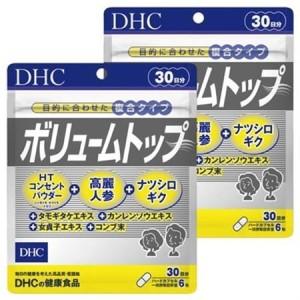 ボリュームトップ dhcのおすすめ人気商品一覧 通販 - Yahoo