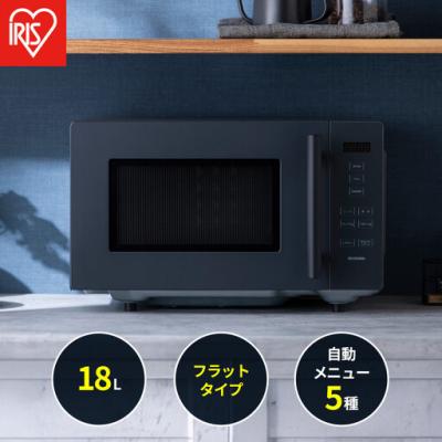 imb-f187-hのおすすめ人気商品一覧 通販 - Yahoo!ショッピング