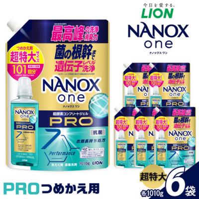 ナノックス 詰め替え 320g（DIY、工具）のおすすめ人気商品一覧 通販