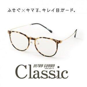 日本代表 岡崎慎司 オーセンティック ユニフォーム 北京五輪 adidas 日本代表 岡崎慎司 オーセンティック ユニフォーム 北京五輪 adidas