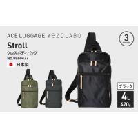 no 19（ボディバッグ）｜バッグ | ファッション の商品一覧 通販