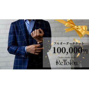 岡崎（スポーツ用品）のおすすめ人気商品一覧 通販 - Yahoo!ショッピング