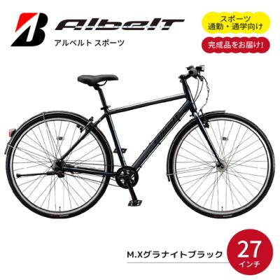 アルベルト フロントフォーク（自転車） | 車、バイク、自転車 の商品