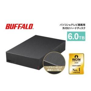 外付けhdd 1tb（レンタル、各種サービス）のおすすめ人気商品一覧 通販