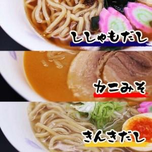 みそきんの商品一覧 通販 - Yahoo!ショッピング みそきんの商品一覧 通販 - Yahoo!ショッピング