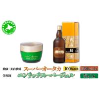 大高酵素1200の商品一覧 通販 - Yahoo!ショッピング 大高酵素1200の商品一覧 通販 - Yahoo!ショッピング