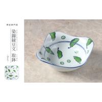 有田焼 源右衛門 鉢の商品一覧 通販 - Yahoo!ショッピング 有田焼 源右衛門 鉢の商品一覧 通販 - Yahoo!ショッピング