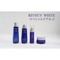 ヤクルト化粧品 リベシィのおすすめ人気商品一覧 通販 - Yahoo ヤクルト化粧品 リベシィのおすすめ人気商品一覧 通販 - Yahoo
