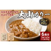 鳥取缶詰の商品一覧 通販 - Yahoo!ショッピング