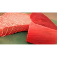 ふるさと納税 マグロ 静岡県 焼津市 a45-002　『鮪の魚二』天然本鮪大トロ中トロ赤身約800gセット | ふるさとチョイス