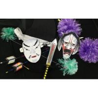 神楽面 2025年最新】Yahoo!オークション -#神楽面の中古品・新品・未