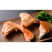 ふるさと納税 鮭・サーモン 三重県 紀北町 鮭問屋 訳あり 鮭カマ〈約2.4kg〉 MS01 | ふるさとチョイス