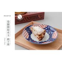 有田焼源右衛門銘々皿のおすすめ人気商品一覧 通販 - Yahoo!ショッピング