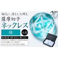 肥後象嵌 マーカーのおすすめ人気ランキングTOP61 - Yahoo!ショッピング