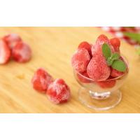 ふるさと納税 福岡県 香春町 冷凍 あまおう 1.5kg 苺 いちご 果物 フルーツ 国産 | ふるさとチョイス