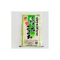 ふるさと納税 秋田県 大潟村 ＜毎月定期便＞あきたこまち精米5kg全10回【4009347】 | ふるさとチョイス