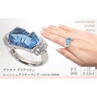 ムーンシュタイナーの商品一覧 通販 - Yahoo!ショッピング ムーンシュタイナーの商品一覧 通販 - Yahoo!ショッピング