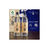 六趣 焼酎の商品一覧 通販 - Yahoo!ショッピング 六趣 焼酎の商品一覧 通販 - Yahoo!ショッピング
