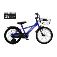 武田産業 折りたたみ 自転車（自転車車体）｜自転車 | 車