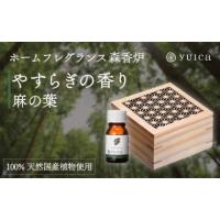 セラミックボール（入浴剤）｜バス、洗面所用品 | キッチン、日用品