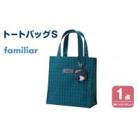 ふるさと納税 ファミリアのおすすめ人気ランキングTOP100 - Yahoo