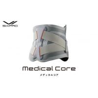 SIXPAD Medical Core メディカルコア シックスパッド メディカルコア(Medical Core） 腰・体幹の筋肉
