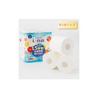 ふるさと納税 雑貨・日用品 岡山県 津山市 エリエール (イーナ)トイレットペーパー 1.5倍 75m(シングル)8R×8パック(64個) 1625311 | ふるさとチョイス