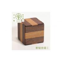 箱根寄木細工　寄木細工　木製小箱　伝統　工芸品　木箱収納ボックス 小物入れ 箱根寄木細工 二段小物入れ 小寄木 | kiroshop