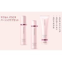 hiromama ヤクルトパラビオローション他 4903080903734.jpg