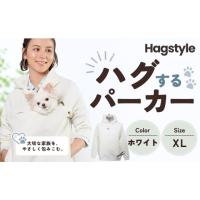 ペット用品（レディースその他トップス）｜トップス | ファッション の