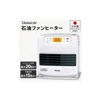fw5619l（冷暖房器具 空調家電） | 家電 のおすすめ人気商品一覧 通販