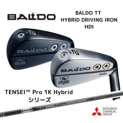 BALDO 2025 TT UT GT PROTO 4u 23° バルド BALDO 2025 TT UT GT PROTO 4u 23° バルド BALDO TT UTILITY GT