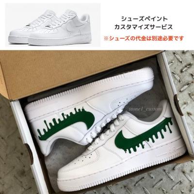 《あいページ》エアフォースワン【ペイントカスタム】 スニーカーカスタム]漫画風シカゴ!?Cartoon仕様のエアフォース1