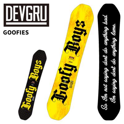 dub スノーボードのおすすめ人気商品一覧 通販 - Yahoo!ショッピング