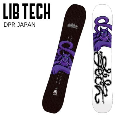 LIB TECH スノーボード、板｜スノーボード｜スポーツ おすすめ人気商品