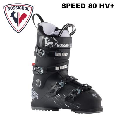 ROSSIGNOL スキーブーツ（サイズ（cm）：24.5cm）｜スキー｜スポーツ