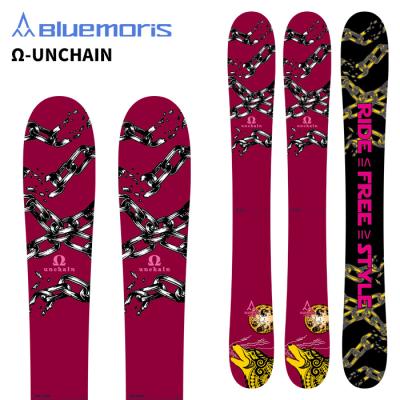 BLUEMORIS ブルーモリス　スキー板 ホワイト/レッド　160cm BLUEMORIS ブルーモリス スキー板 ホワイト/レッド 160cm