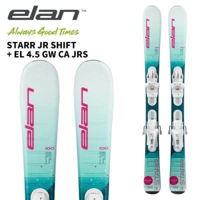 elan スキー 135の商品一覧 通販 - Yahoo!ショッピング