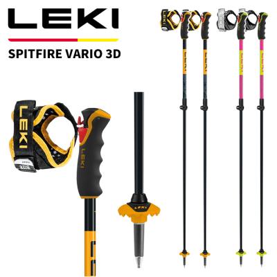 LEKI スキー ストックSPITFIRE VARIO 3D Leki Spitfire Vario 3D 110-140cm Touring Ski Poles