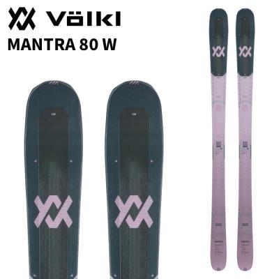 volkl mantra（スキー用品） | スポーツ のおすすめ人気商品一覧 通販