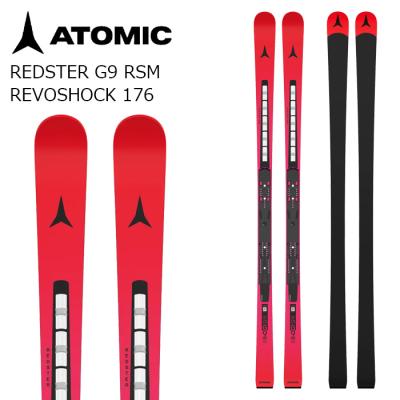 アトミックスキー redster x9の商品一覧 通販 - Yahoo!ショッピング