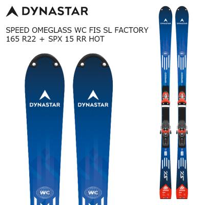 dynastar SPEED WC FIS SL（スキー用品） | スポーツ のおすすめ人気