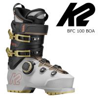 K2 ケーツー スキーブーツ BFC 100 BOA 26-27モデル | FUSO SKI SNOWBOARD