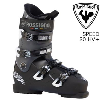 ROSSIGNOL スキーブーツ（サイズ（cm）：30.5cm）｜スキー｜スポーツ