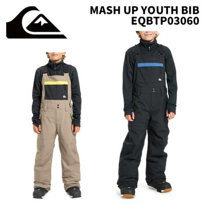 Quiksilver スノーボードウェア上下セット｜ウエア｜スノーボード
