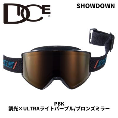 dice showdownのおすすめ人気商品一覧 通販 - Yahoo!ショッピング