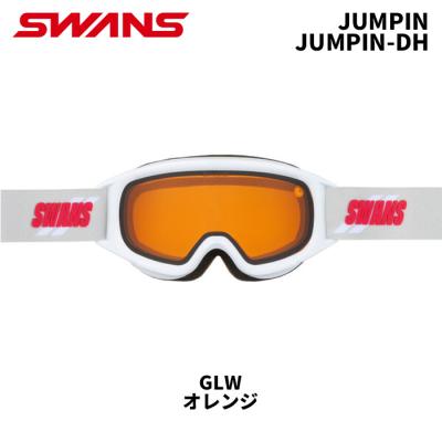 SWANS スキーゴーグル、サングラス（色：オレンジ系）｜スノーボード